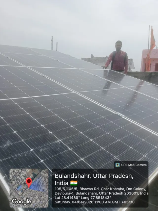 NCS Solar residential rooftop installation